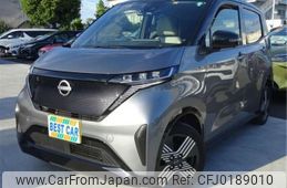 nissan nissan-others 2022 -NISSAN 【長崎 581】--SAKURA ZAA-B6AW--B6AW-0003549---NISSAN 【長崎 581】--SAKURA ZAA-B6AW--B6AW-0003549-