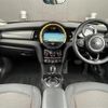 mini mini-others 2018 CFJ1703142 image 19