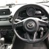 mazda demio 2020 CFJ1700459 image 7