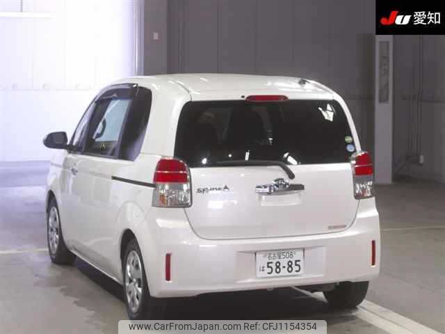 toyota spade 2016 -TOYOTA 【名古屋 508ﾊ5885】--Spade NSP141-8019911---TOYOTA 【名古屋 508ﾊ5885】--Spade NSP141-8019911- image 2
