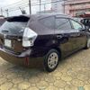 toyota prius-α 2013 CFJ1682315 image 2
