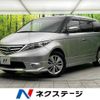 honda elysion 2007 -HONDA--Elysion DBA-RR3--RR3-1200805---HONDA--Elysion DBA-RR3--RR3-1200805- image 1