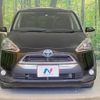 toyota sienta 2016 -TOYOTA--Sienta DAA-NHP170G--NHP170-7047737---TOYOTA--Sienta DAA-NHP170G--NHP170-7047737- image 17