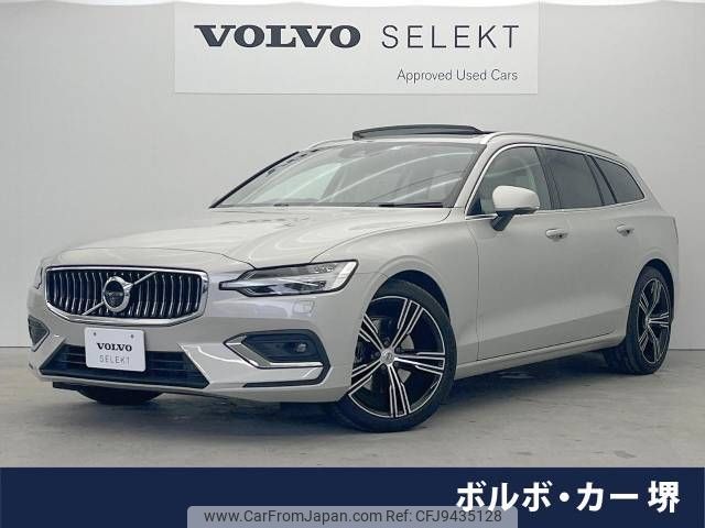 volvo v60 2021 -VOLVO--Volvo V60 5AA-ZB420TM--YV1ZWL1MDM2439623---VOLVO--Volvo V60 5AA-ZB420TM--YV1ZWL1MDM2439623- image 1