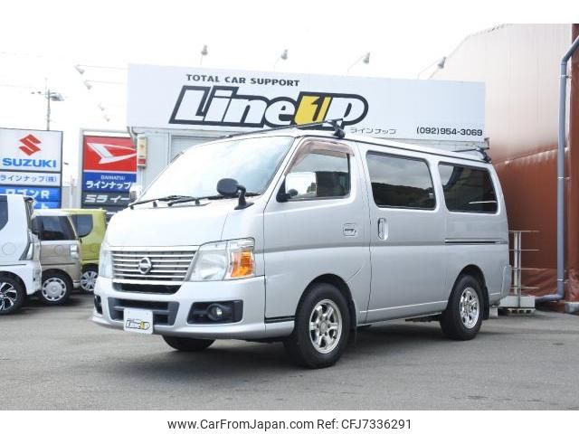 Nissan best sale caravan diesel