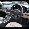 bmw 3-series 2020 -BMW--BMW 3 Series 6K20--0FH45236---BMW--BMW 3 Series 6K20--0FH45236- image 7