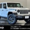 jeep wrangler 2024 quick_quick_3LA-JL20L_1C4JJXR63PW623265 image 1