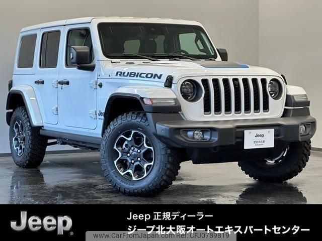 jeep wrangler 2024 quick_quick_3LA-JL20L_1C4JJXR63PW623265 image 1