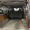toyota regiusace-van 2019 quick_quick_QDF-GDH201V_GDH201-1026264 image 3