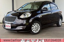 nissan march 2015 quick_quick_K13_K13-723261