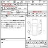 nissan x-trail 2011 quick_quick_DBA-NT31_NT31-222049 image 21