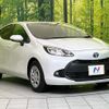 toyota aqua 2024 CFJ1705629 image 16