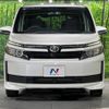 toyota voxy 2015 -TOYOTA--Voxy DBA-ZRR80G--ZRR80-0139391---TOYOTA--Voxy DBA-ZRR80G--ZRR80-0139391- image 16