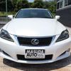 lexus is 2013 -LEXUS--Lexus IS DBA-GSE20--GSE20-2528151---LEXUS--Lexus IS DBA-GSE20--GSE20-2528151- image 2