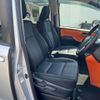 toyota voxy 2016 quick_quick_ZRR80W_ZRR80-0280702 image 8