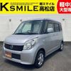nissan roox 2011 -NISSAN--Roox DBA-ML21S--ML21S-132855---NISSAN--Roox DBA-ML21S--ML21S-132855- image 1