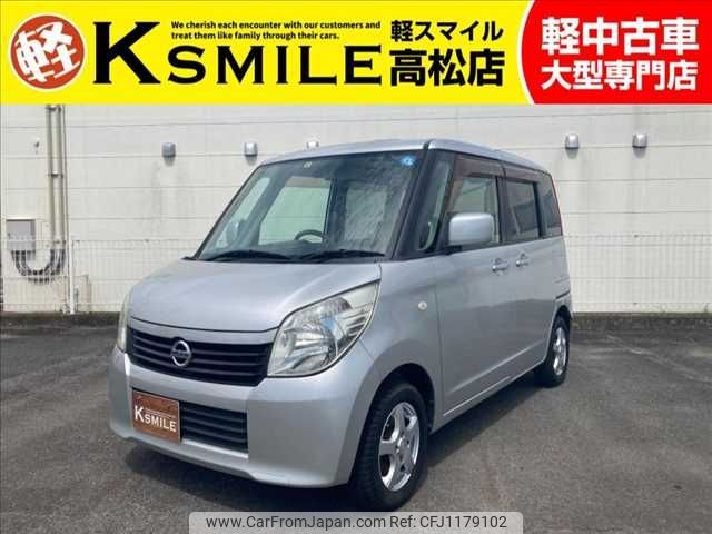 nissan roox 2011 -NISSAN--Roox DBA-ML21S--ML21S-132855---NISSAN--Roox DBA-ML21S--ML21S-132855- image 1