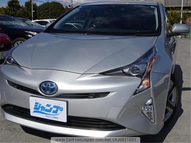 toyota prius 2017 -TOYOTA 【大宮 302】--Prius ZVW51--ZVW51-6052686---TOYOTA 【大宮 302】--Prius ZVW51--ZVW51-6052686- image 1