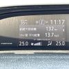 toyota esquire 2020 -TOYOTA--Esquire 6AA-ZWR80G--ZWR80-0468180---TOYOTA--Esquire 6AA-ZWR80G--ZWR80-0468180- image 20