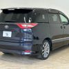 toyota estima 2016 -TOYOTA--Estima DBA-ACR50W--ACR50-7137104---TOYOTA--Estima DBA-ACR50W--ACR50-7137104- image 15