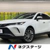 toyota harrier 2023 -TOYOTA--Harrier 6BA-MXUA80--MXUA80-0103681---TOYOTA--Harrier 6BA-MXUA80--MXUA80-0103681- image 1