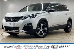 peugeot 5008 2020 -PEUGEOT--Peugeot 5008 LDA-P87AH01--VF3MJEHZRKS382857---PEUGEOT--Peugeot 5008 LDA-P87AH01--VF3MJEHZRKS382857-