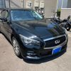 nissan skyline 2016 -NISSAN--Skyline DAA-HV37--HV37-208936---NISSAN--Skyline DAA-HV37--HV37-208936- image 3