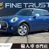 mini mini-others 2017 -BMW--BMW Mini DBA-XM15--WMWXM520502F18638---BMW--BMW Mini DBA-XM15--WMWXM520502F18638- image 1