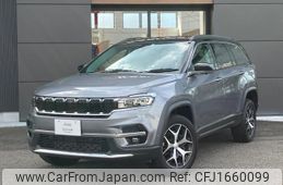 jeep commander 2023 CFJ1660099
