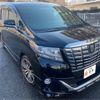 toyota alphard 2016 -TOYOTA--Alphard DBA-GGH30W--GGH30-0013002---TOYOTA--Alphard DBA-GGH30W--GGH30-0013002- image 3