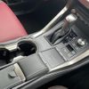 lexus nx 2018 CFJ1412618 image 7