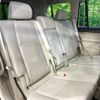toyota land-cruiser-prado 2022 quick_quick_TRJ150W_TRJ150-0154574 image 10