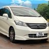 honda freed 2010 CFJ1731951 image 16