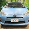 toyota aqua 2012 -TOYOTA--AQUA DAA-NHP10--NHP10-2095594---TOYOTA--AQUA DAA-NHP10--NHP10-2095594- image 15