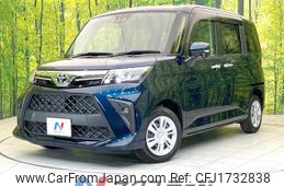 toyota roomy 2023 CFJ1732838