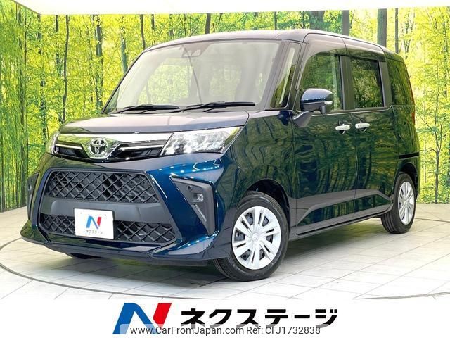 toyota roomy 2023 CFJ1732838 image 1
