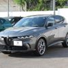 alfa-romeo alfa-romeo-others 2024 CFJ1676130 image 10