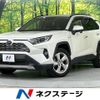 toyota rav4 2020 quick_quick_AXAH54_AXAH54-2008823 image 1