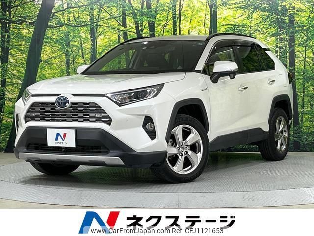 toyota rav4 2020 quick_quick_AXAH54_AXAH54-2008823 image 1