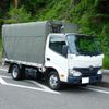 toyota dyna-truck 2019 CFJ1834082 image 1