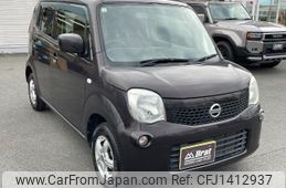 nissan moco 2015 -NISSAN--Moco DBA-MG33S--MG33S-685181---NISSAN--Moco DBA-MG33S--MG33S-685181-