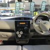 nissan dayz 2018 -NISSAN--DAYZ DBA-B21W--B21W-0473703---NISSAN--DAYZ DBA-B21W--B21W-0473703- image 14
