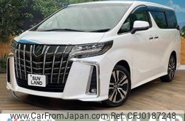 toyota alphard 2021 -TOYOTA--Alphard 3BA-AGH35W--AGH35-0050748---TOYOTA--Alphard 3BA-AGH35W--AGH35-0050748-