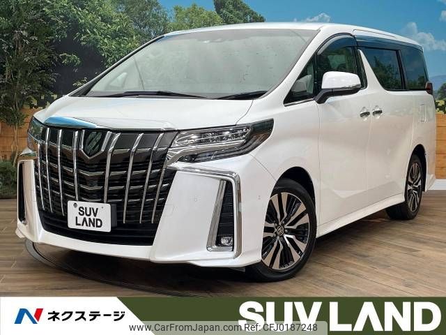 toyota alphard 2021 -TOYOTA--Alphard 3BA-AGH35W--AGH35-0050748---TOYOTA--Alphard 3BA-AGH35W--AGH35-0050748- image 1