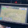 toyota harrier 2014 CFJ1684839 image 23
