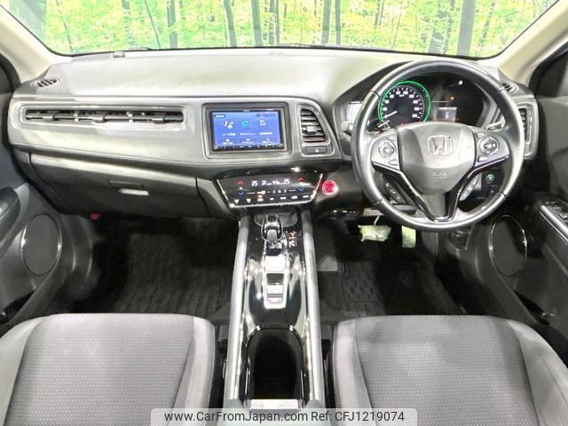honda vezel 2018 quick_quick_RU3_RU3-1319099 image 2