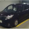 toyota noah 2016 quick_quick_DAA-ZWR80G_0230696 image 1