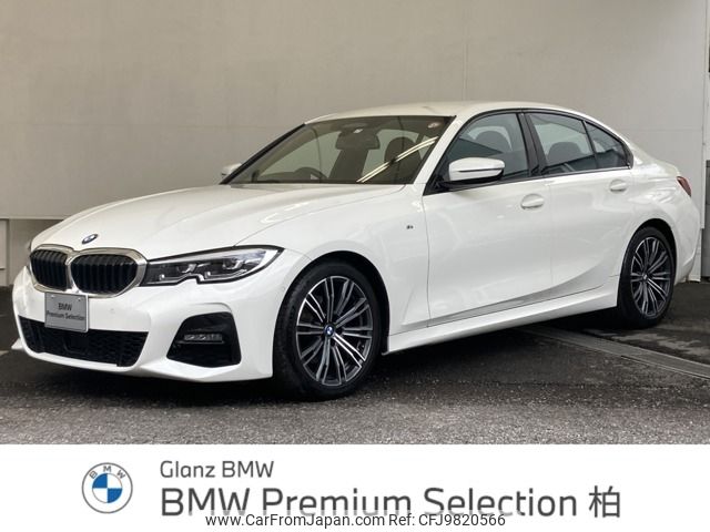 bmw 3-series 2019 -BMW--BMW 3 Series 3BA-5F20--WBA5F72090AE90782---BMW--BMW 3 Series 3BA-5F20--WBA5F72090AE90782- image 1