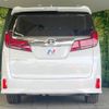 toyota alphard 2019 -TOYOTA--Alphard DBA-AGH30W--AGH30-0276260---TOYOTA--Alphard DBA-AGH30W--AGH30-0276260- image 16