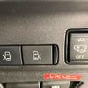 nissan serena 2023 -NISSAN--Serena 5BA-FC28--FC28-014464---NISSAN--Serena 5BA-FC28--FC28-014464- image 5